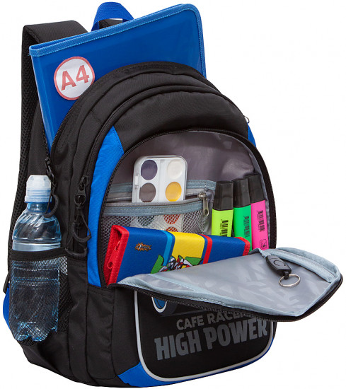 Рюкзак школьный