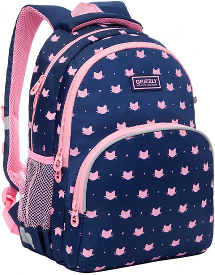 Рюкзак школьный