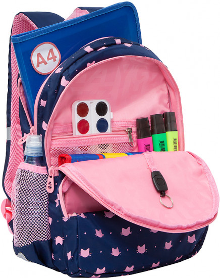 Рюкзак школьный