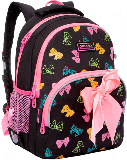 Рюкзак школьный