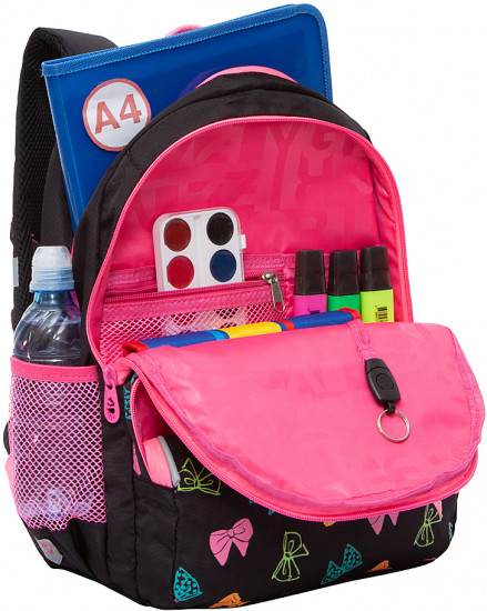 Рюкзак школьный