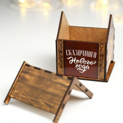 Домик чайный «С Новым Годом» - Фото 1