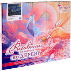 Набор для рисования по номерам по дереву «Звездная ночь» - Фото 1