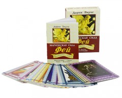 Магическая сила фей - Фото 1