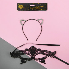 Костюм карнавальный «Погладь меня» - Фото 2