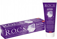 Зубная паста укрепляющая «Активный Магний» - Фото 1