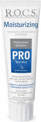 Зубная паста увлажняющая «Pro Moisturizing» - Фото 2