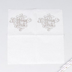 Набор салфеток «С Новым годом» - Фото 1