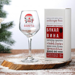 Бокал для вина «ДепреСанта» - Фото 1