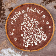Трафарет для выпечки «С Новым годом» - Фото 1