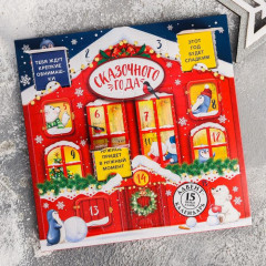 Шоколад молочный «Домик» - Фото 2