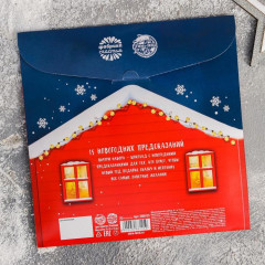 Шоколад молочный «Домик» - Фото 4