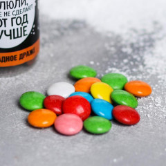 Драже шоколадное «Не сделают год лучше» - Фото 1