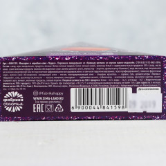 Макаруны со вкусом манго-маракуйи «Чудес» - Фото 2