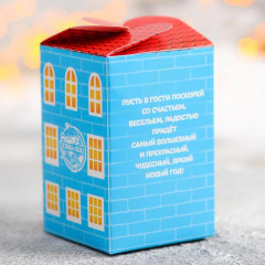 Чай черный с апельсином и шоколадом «Тепла и уюта» - Фото 2