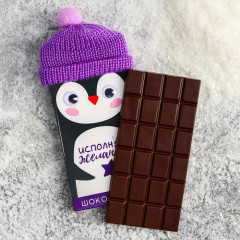 Шоколад молочный «Исполняю желания» - Фото 1