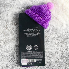 Шоколад молочный «Исполняю желания» - Фото 2