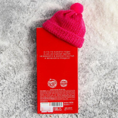 Шоколад молочный «Приношу удачу» - Фото 2