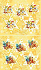 Набор для творчества «Новогоднее подвесное елочное украшение» - Фото 1