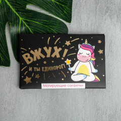 Салфетки для лица матирующие «Вжух! И ты единорог!» - Фото 1