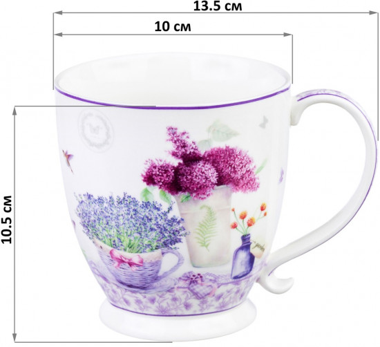 Кружка «Лаванда»