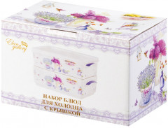 Набор емкостей для холодца «Лаванда» - Фото 3