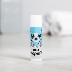 Бальзам для губ с ароматом розы «Мечтай. Сияй» - Фото 1