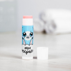 Бальзам для губ с ароматом розы «Мечтай. Сияй» - Фото 2