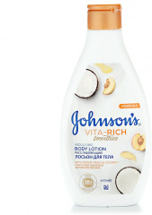 Набор подарочный для ухода за телом «Расслабляющий» - Фото 1