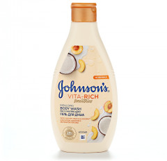 Набор подарочный для ухода за телом «Расслабляющий» - Фото 2