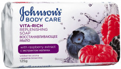 Набор подарочный для ухода за телом «Восстанавливающий» - Фото 2