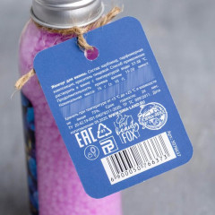 Жемчуг для ванны с ароматом манго « Follow your heart» - Фото 3