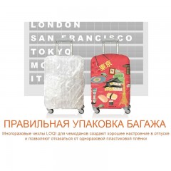 Чехол для чемодана средний «London» - Фото 4