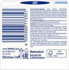 Флюид-основа под макияж увлажняющая - Фото 1