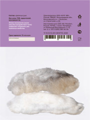 Лакомство для кошек «Лапы кроличьи» - Фото 1