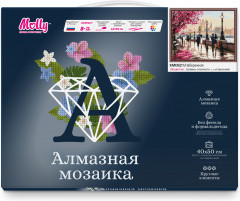 Алмазная мозаика «Набережная» - Фото 1