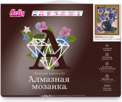 Алмазная мозаика 3D «Анютины глазки» - Фото 1