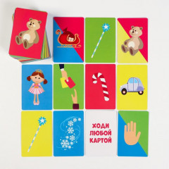 Игра настольная «Битва дедов морозов» - Фото 4