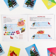 Игра настольная «Битва дедов морозов» - Фото 5