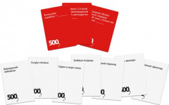 Игра настольная «500 Злобных карт. А у нас Новый Год!» - Фото 1