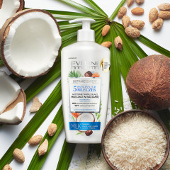 Бальзам-молочко для тела увлажняющий - Фото 1