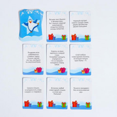 Фанты для всей семьи «Творческие» - Фото 3