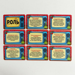 Фанты «Оливье-шоу» - Фото 2