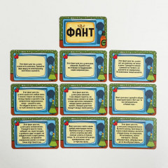 Фанты «Оливье-шоу» - Фото 3