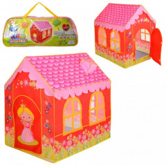 Палатка игровая «Мой домик» - Фото 1