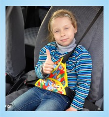 Детское удерживающее устройство «Автобеби» - Фото 1