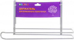 Держатель для бумажного полотенца - Фото 7