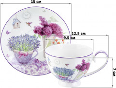 Набор чайный «Лаванда» - Фото 1