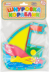 Шнуровка «Кораблик» - Фото 3