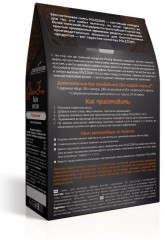 Смесь для выпечки «Вафли Венские кокосовые» - Фото 1